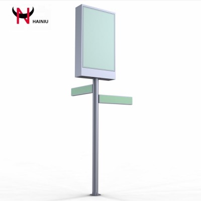 pole mount scrolling advertising light box billboard light box outdoor scroll mupi