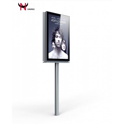 Pole mount light boxes/mupi outdoor led light aluminum frame waterproof  scrolling/static poster high quality