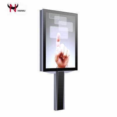 advertising scroll light box mupi billboard light box outdoor scroll mupi